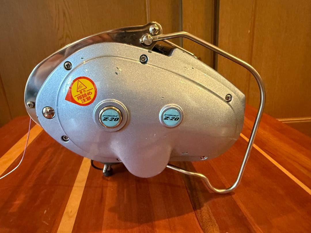 【ミヤマエ】コマンドz-20 24vマグロスペシャル　ガードアーム　糸900m