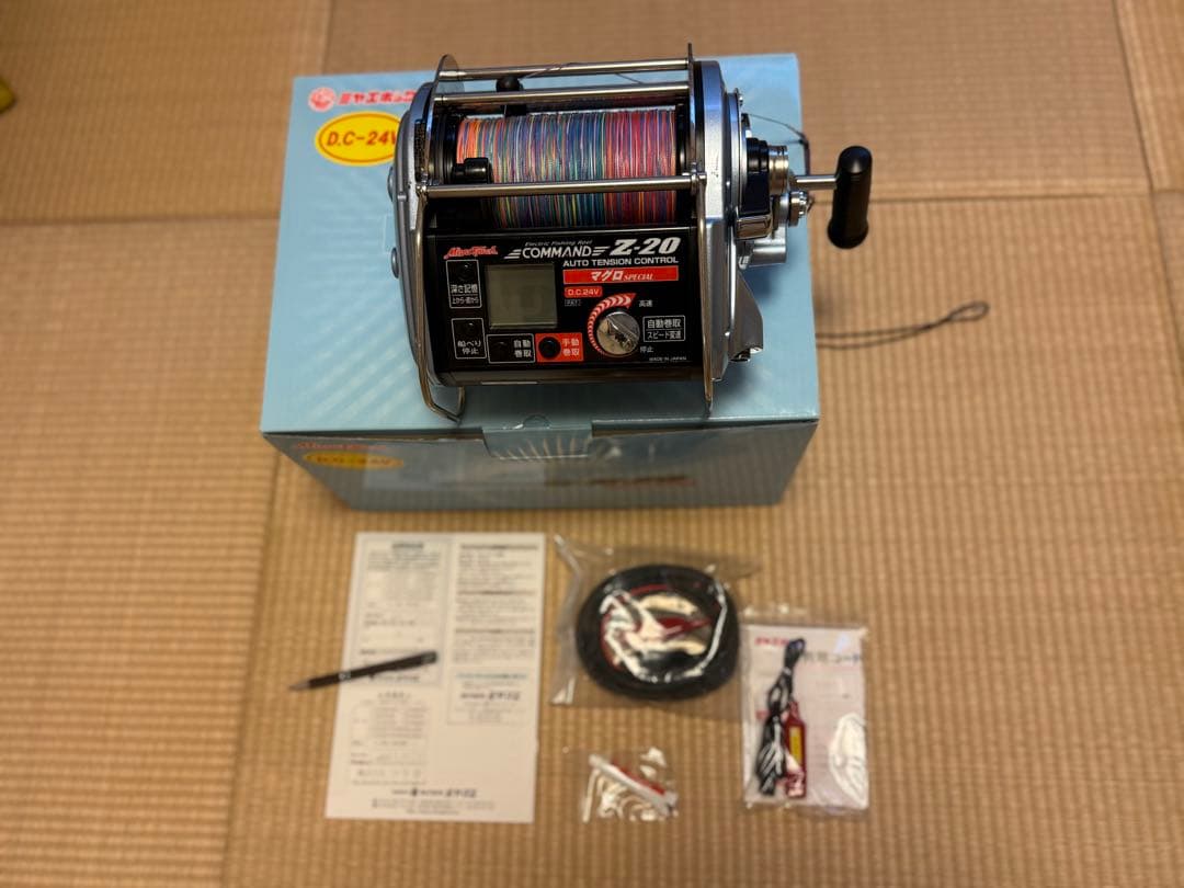 【ミヤマエ】コマンドz-20 24vマグロスペシャル　ガードアーム　糸900m