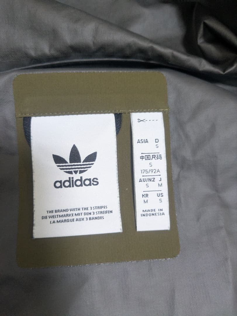 adidas GORE-TEX スノーボード スキーウェア ジャケット Mサイズ