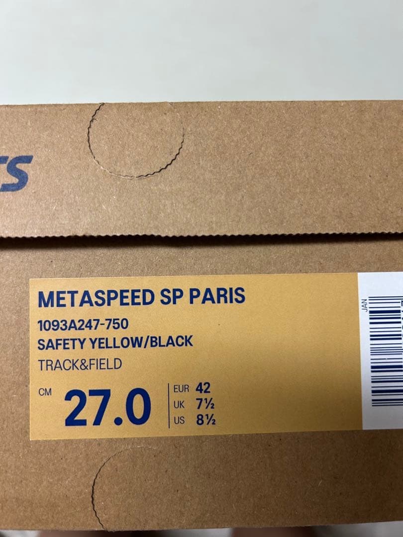 METASPEED SP PARIS 27cm最終値下げ - メルカリ
