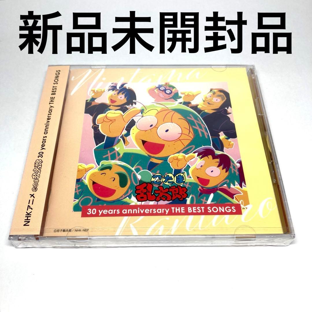 NHKアニメ 忍たま乱太郎 30 years anniversary