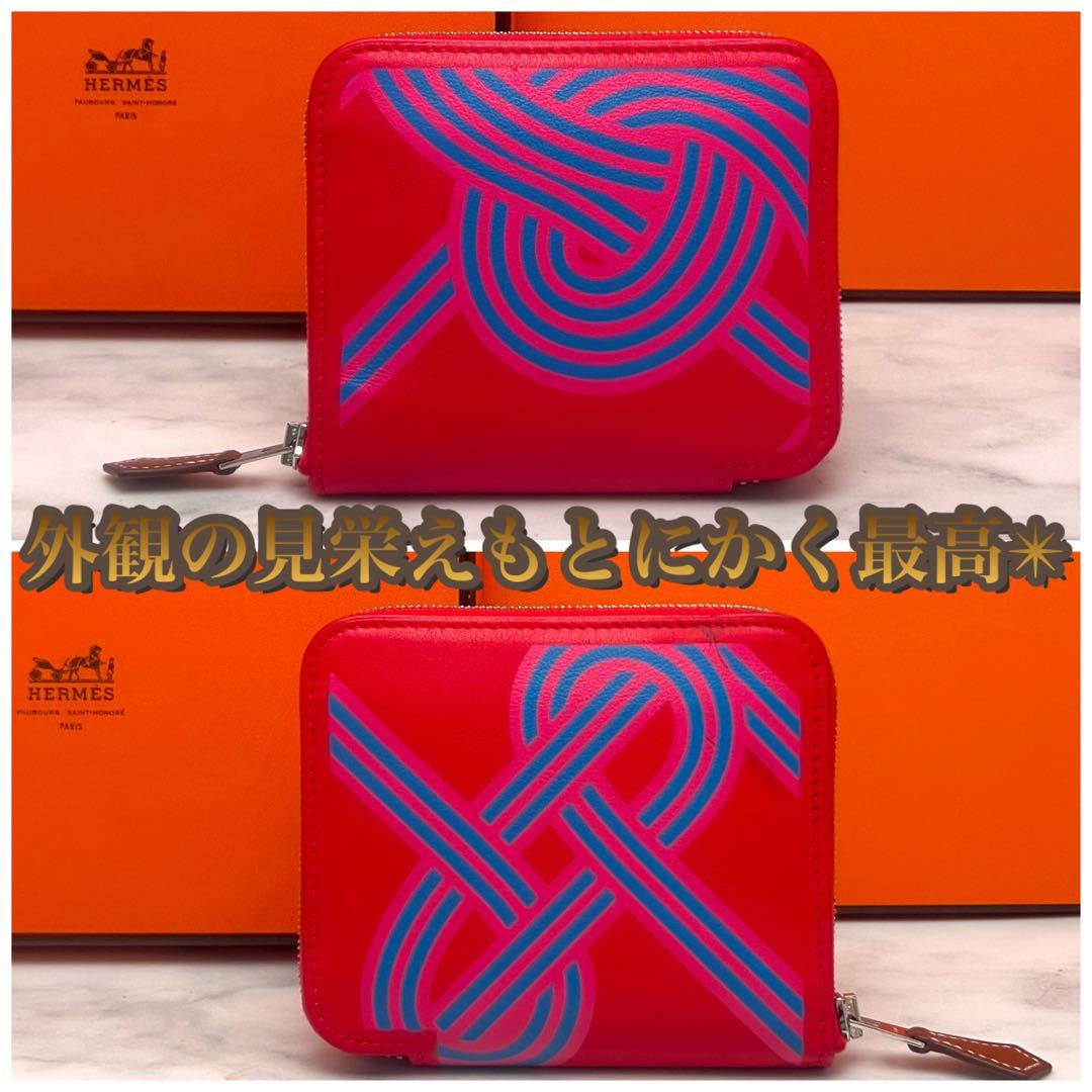 マル様【入手困難モデル✳️大赤字の最終限界価格‼️】シルクイン