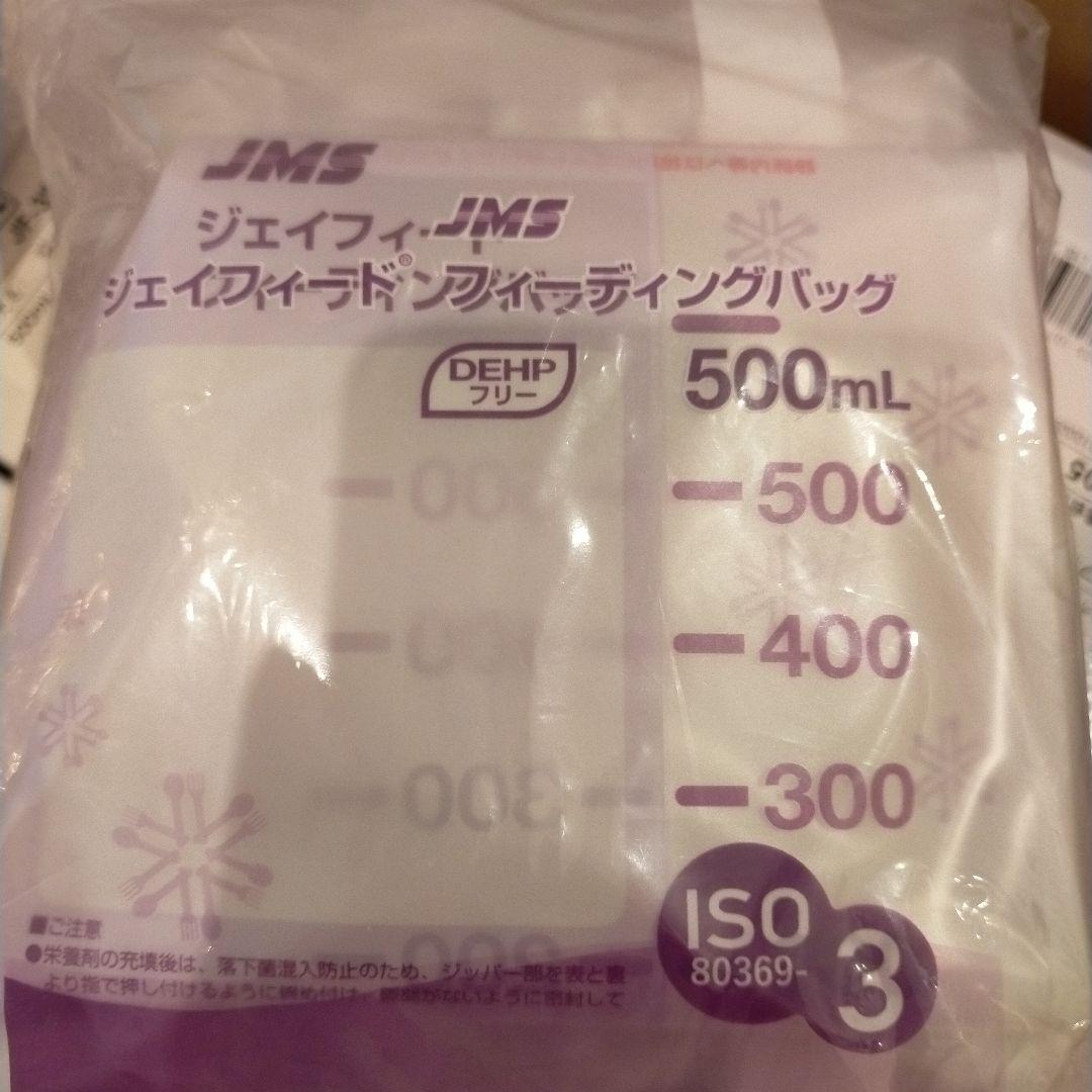 JMS ジェイフィード フィーディングバッグ 500mL 170本