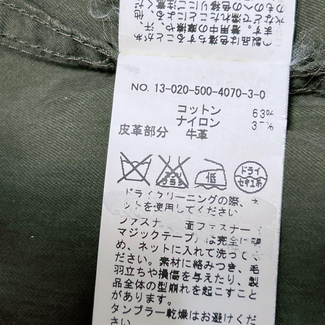 【美品】Deuxieme Classe M-65 モッズコート サイズ38