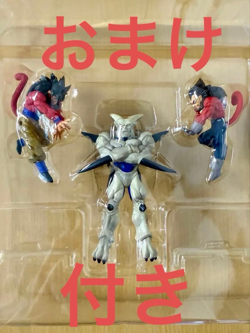 OneMall provides Mercari products: 【非売品】ドラゴンボールGT