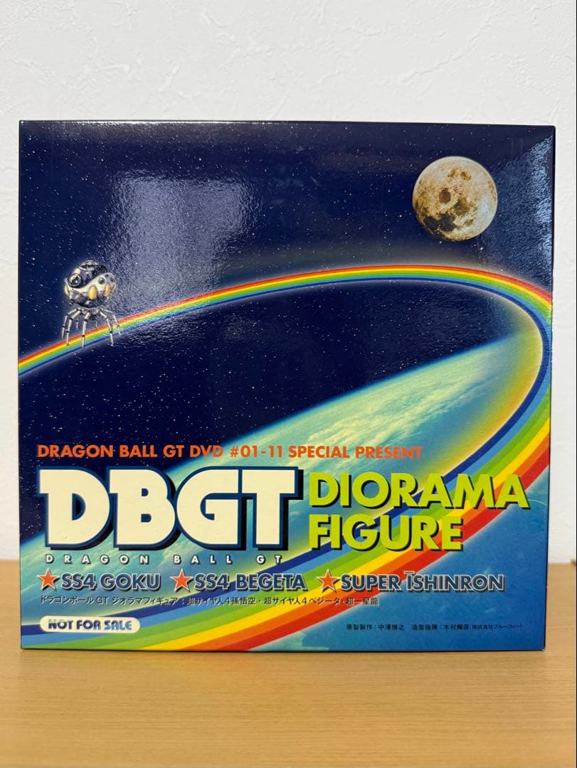 OneMall provides Mercari products: 【非売品】ドラゴンボールGT