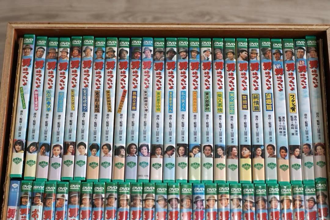 『男はつらいよ』全巻ボックス付き