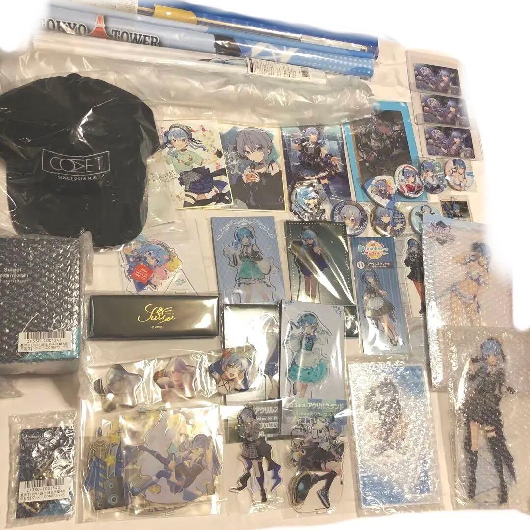 35点 ホロライブ 星街すいせい まとめ売り - メルカリ
