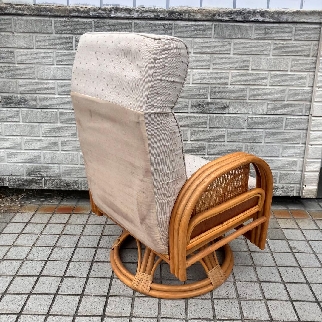 昭和レトロ 回転式ラタンリクライニングチェア アームチェア ヴィンテージ 籐家具