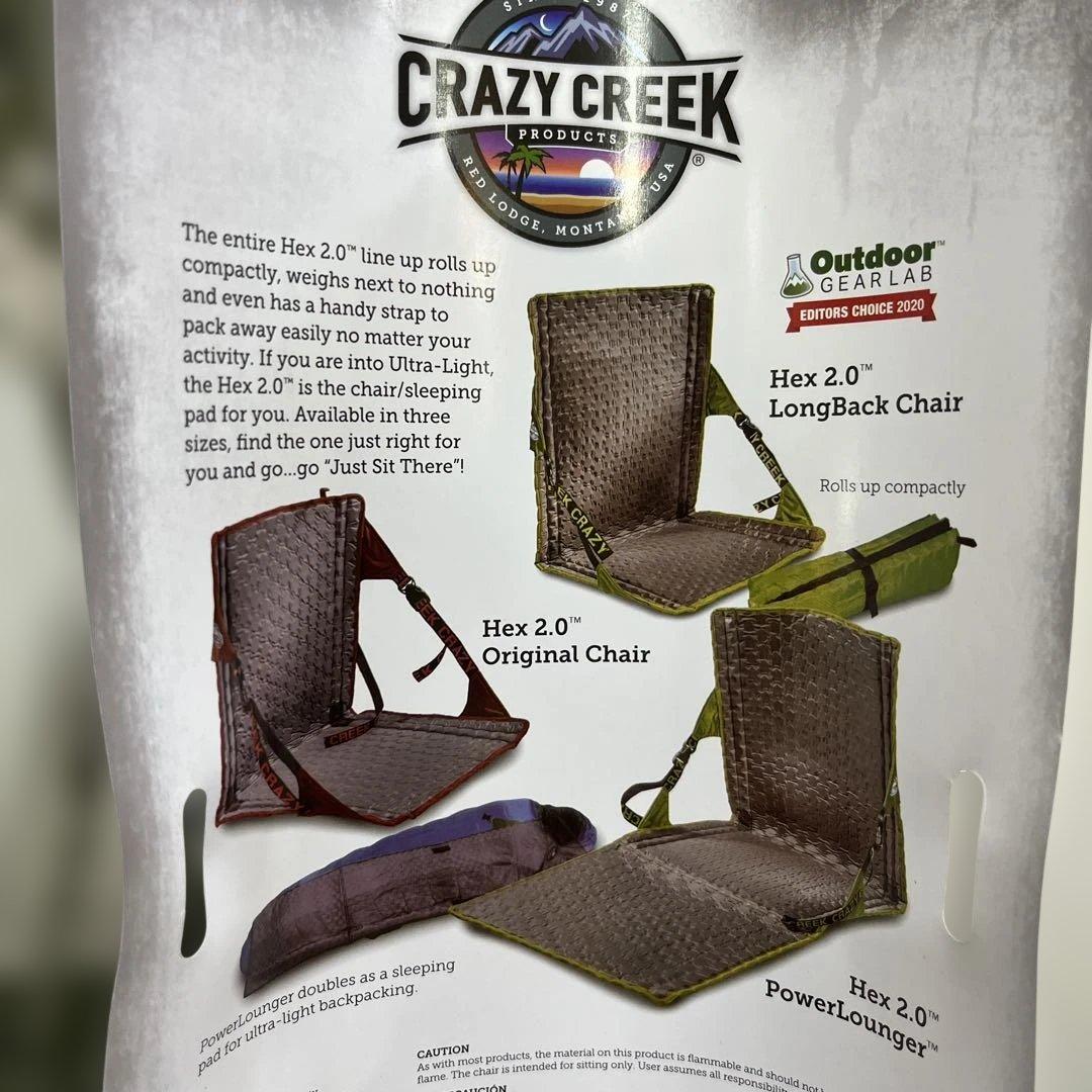 Crazy Creek カモフラージュ X7 オリジナル アウトドアチェア