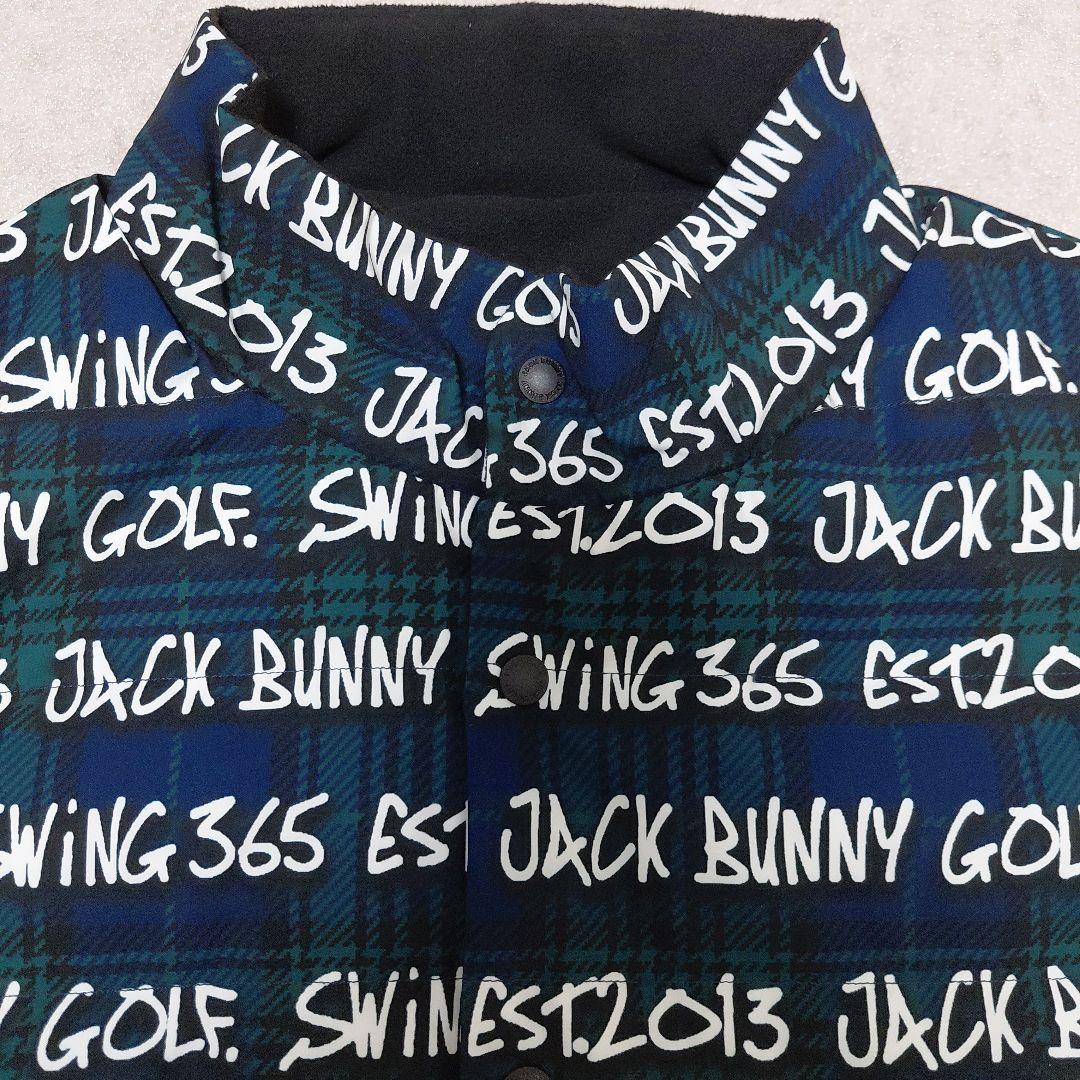 【冬物一掃セール】JACK BUNNY(ジャックバニー)リバーシブルダウンベスト