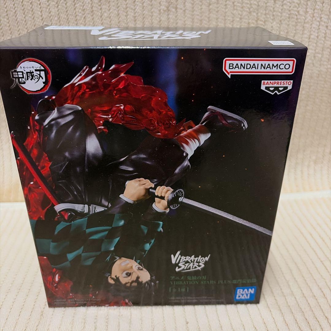 鬼滅の刃フィギュア４点セット