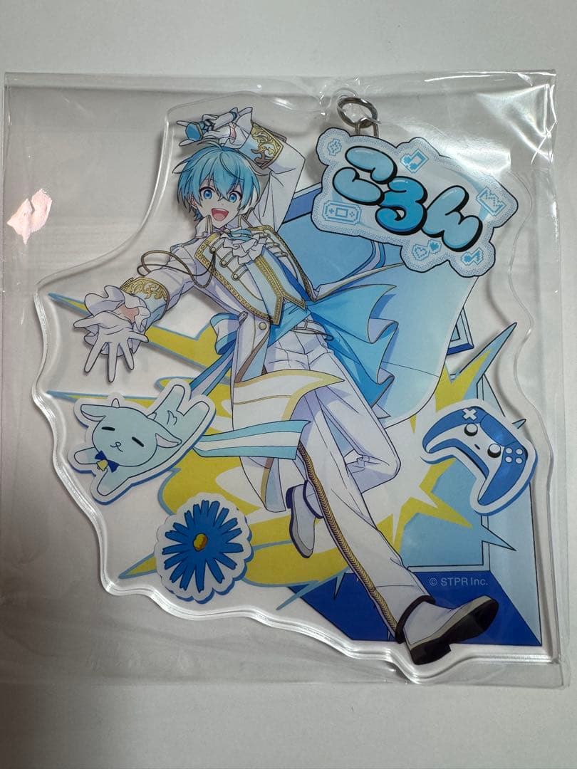 ころわん ふぁみくじA賞 BIGアクリルキーホルダー - メルカリ