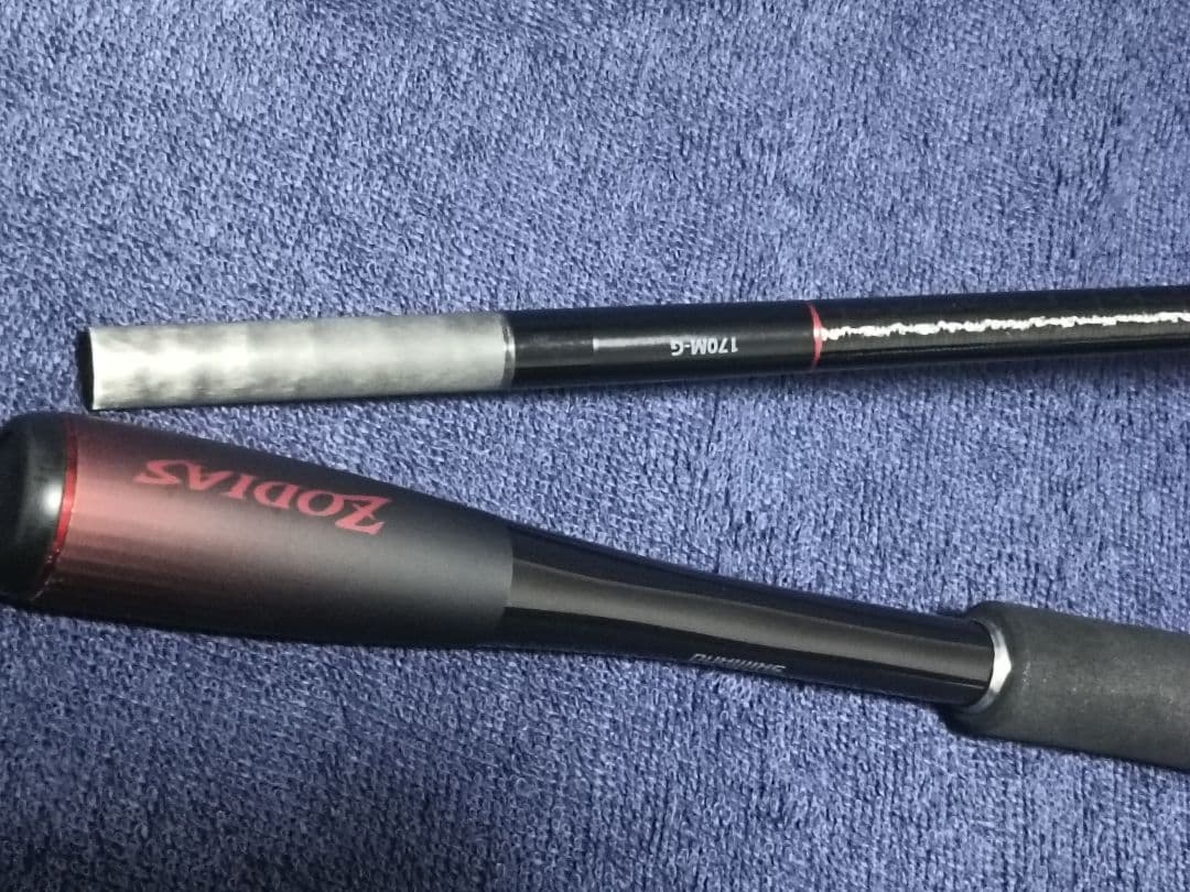 シマノ 20ゾディアス 170M-G グラスロッド グリップジョイント