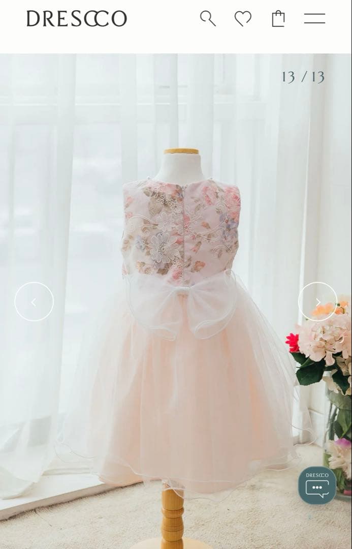 超美品】【DRESCCO】130 発表会ドレス ピンク - メルカリ