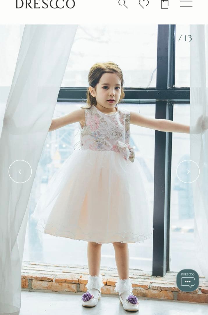 超美品】【DRESCCO】130 発表会ドレス ピンク - メルカリ