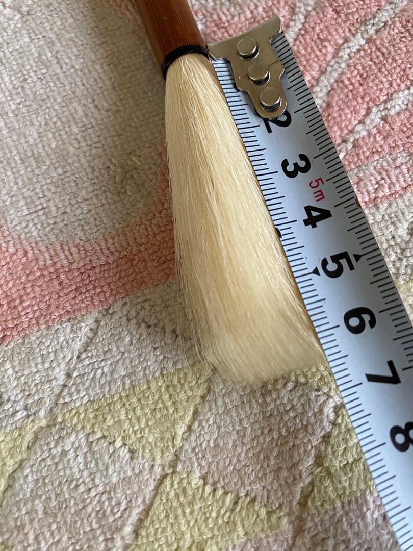 久保田号　名作　熊野筆　釣月　書道筆　19