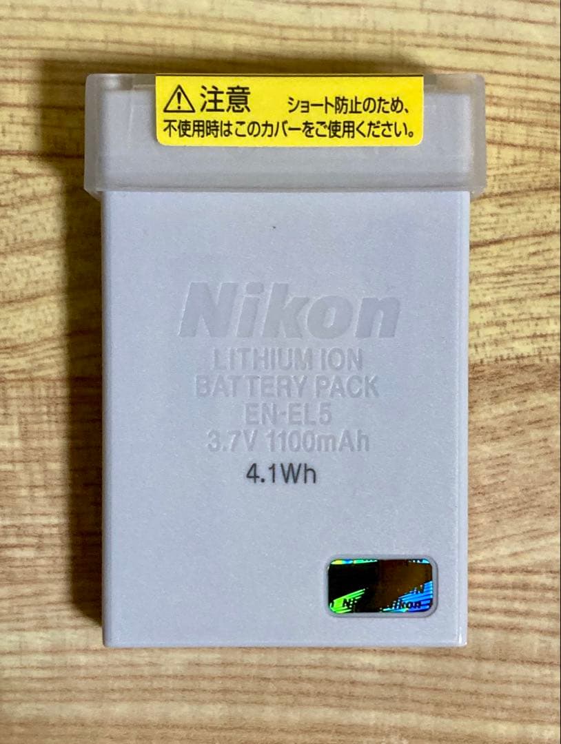 Nikon COOLPIX P520 美品 デジカメ 動作確認済み カメラバッグ