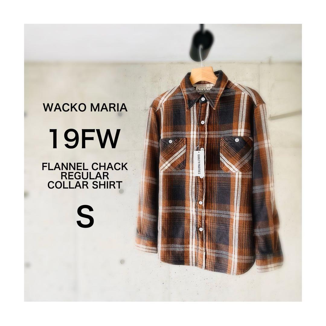 ◾️入手困難商品◾️ワコマリア フランネル チェックシャツ