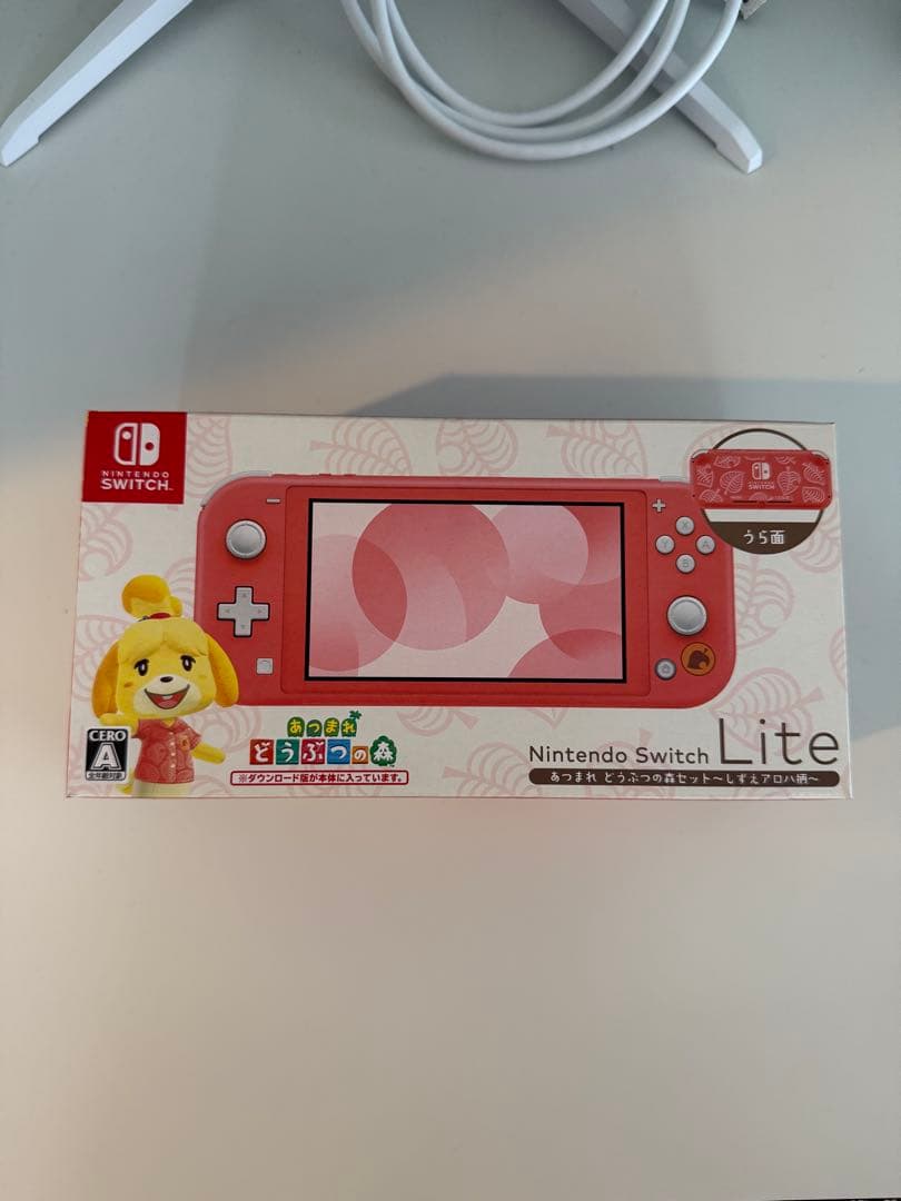Nintendo Switch Lite あつまれどうぶつの森〜しずえアロハ柄〜