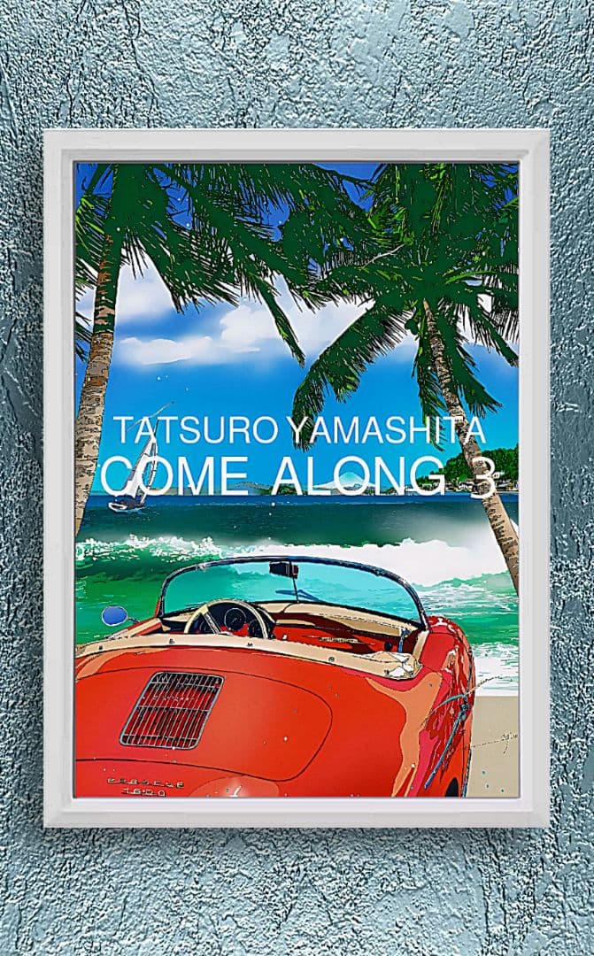 鈴木英人/山下達郎〖A4サイズ写真ポスターフレーム付き11点セット