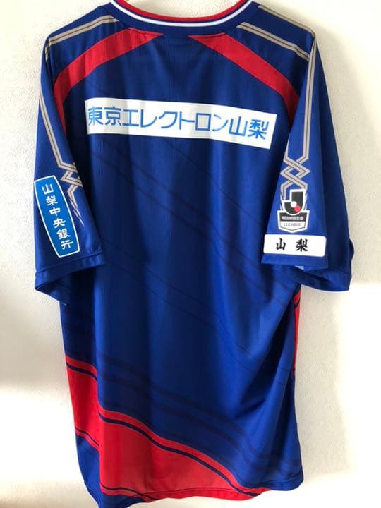 ヴァンフォーレ甲府 2015-16 ユニフォーム