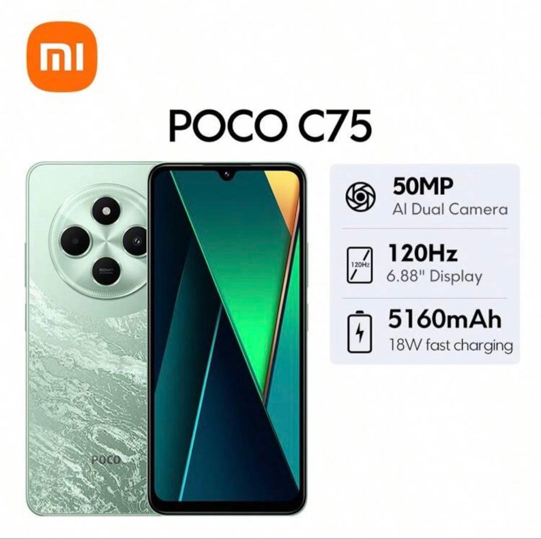 オンライン 通販スマホ・タブレット・パソコン - POCO C75 50MPカメラ