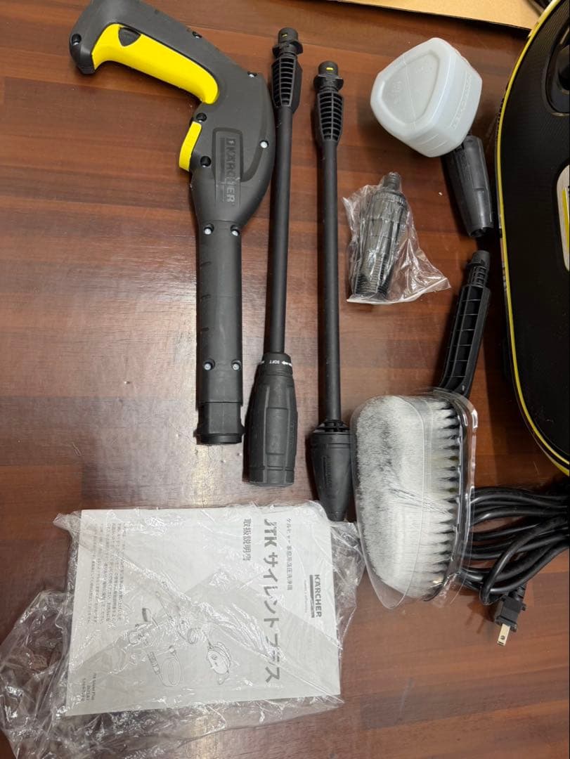 KARCHER JTK サイレントプラス　家庭用高圧洗浄機
