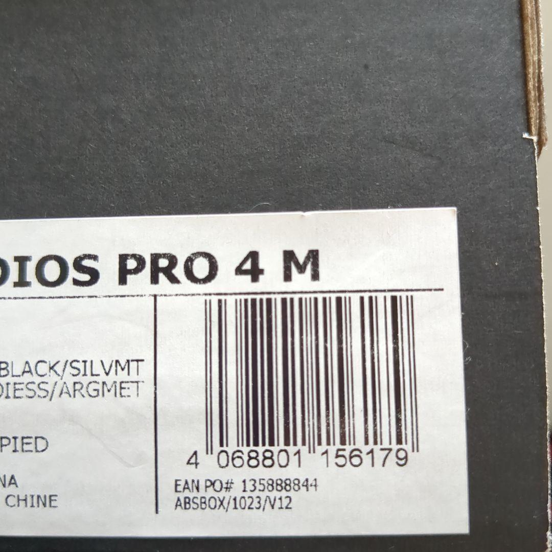 〜FinalSale〜 Adios Pro 4 24.0cm ※靴のみ