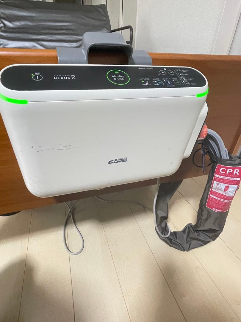 ミオレット電動介護用ベットとNEXUS Rエアマスター介護用マット