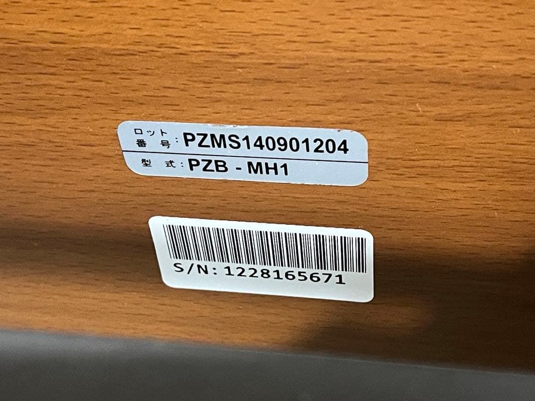 ミオレット電動介護用ベットとNEXUS Rエアマスター介護用マット