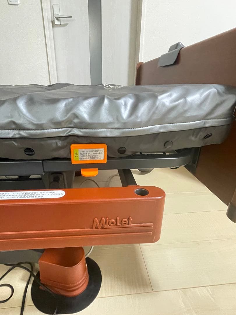 ミオレット電動介護用ベットとNEXUS Rエアマスター介護用マット