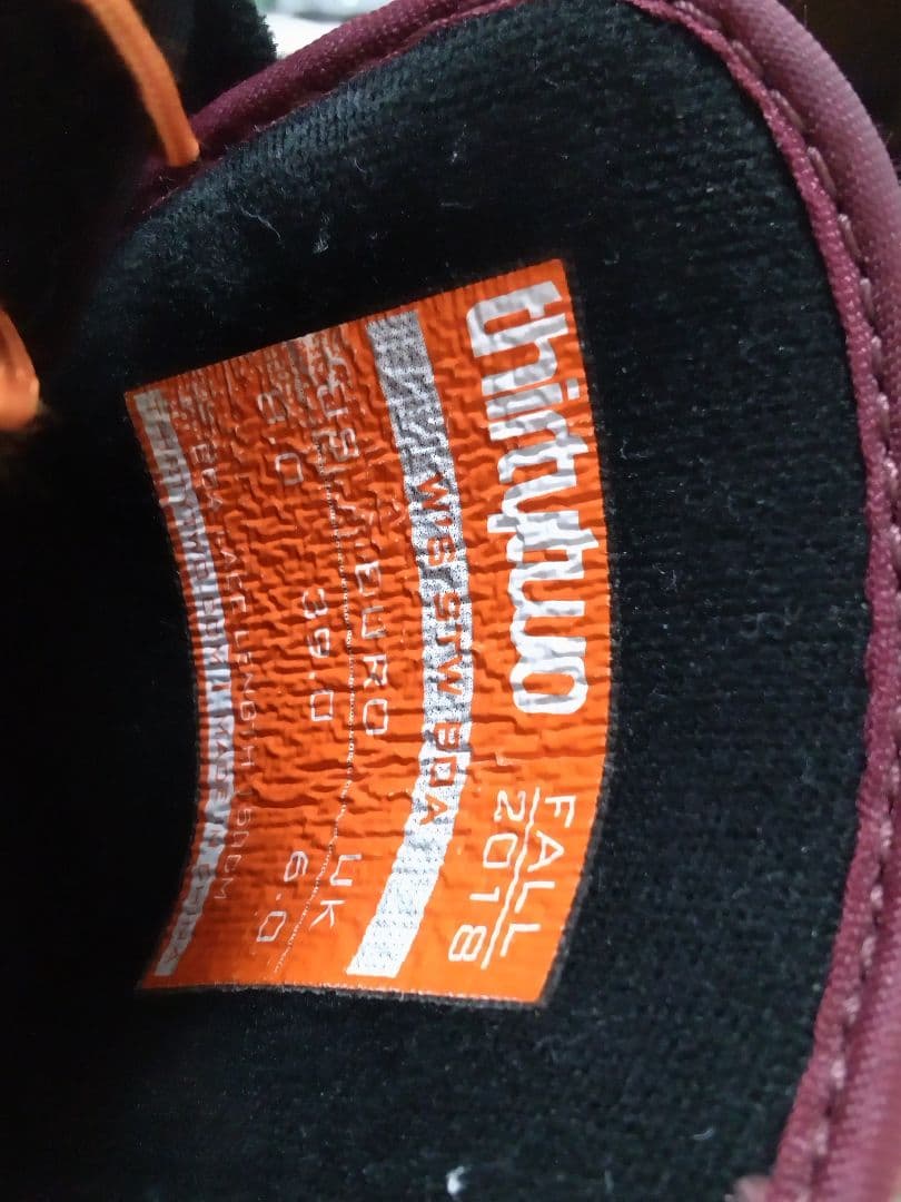 ◇THIRTYTWO STW BOA ブーツ 24.5cm◇