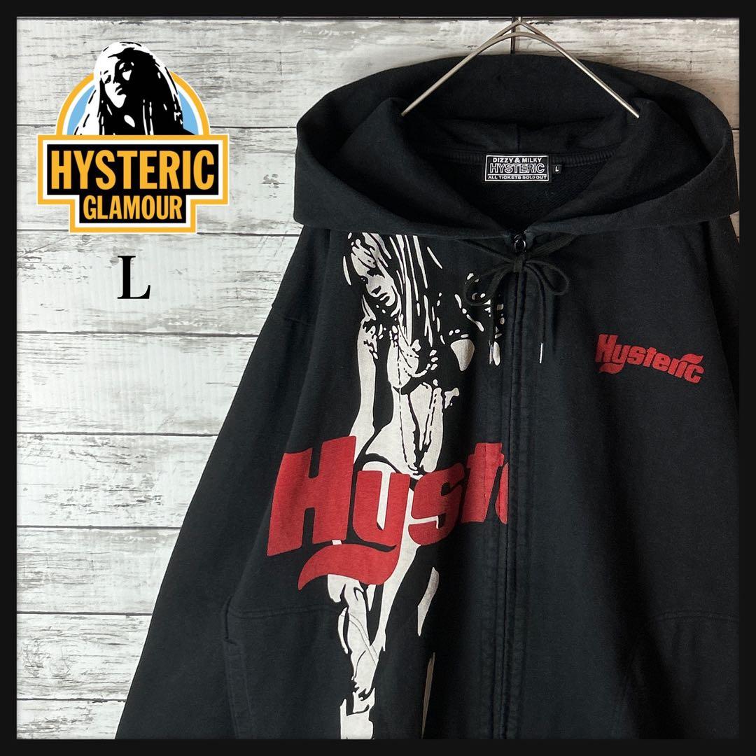 3852M【人気モデル】ヒステリックグラマー☆ヒスガール ビッグロゴ