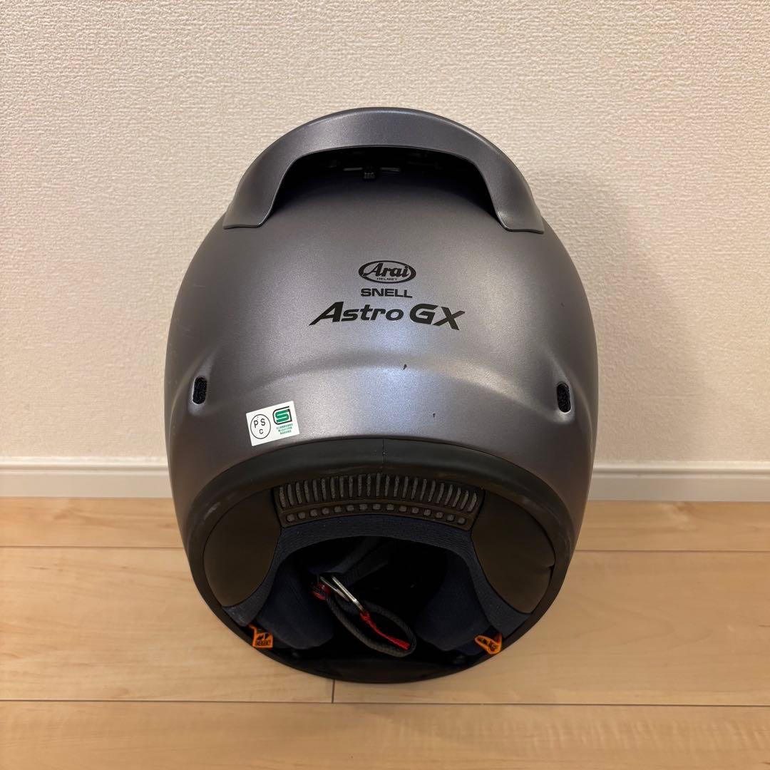 Arai アライ ASTRO-GX プラチナグレー Mサイズ