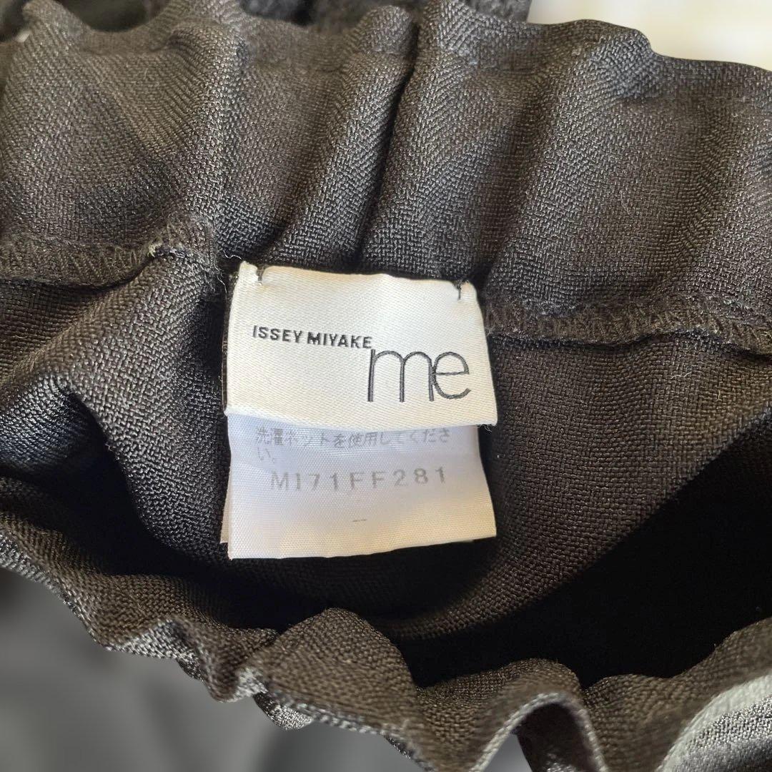 ISSEY MIYAKE me 黒 サルエルパンツ