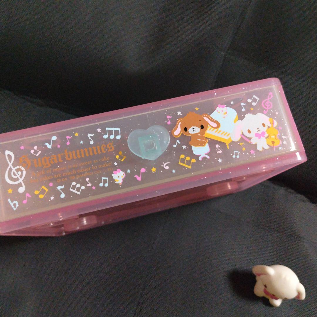 激レア サンリオ シュガーバニーズ 引き出し 収納ケース 小物入れ