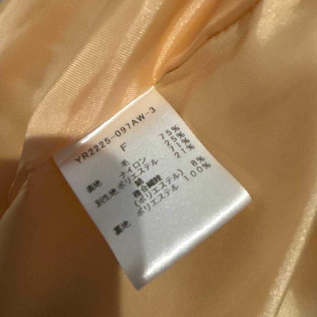 yori ヨリ ウールノーカラーコート オーバーサイズ アイボリー