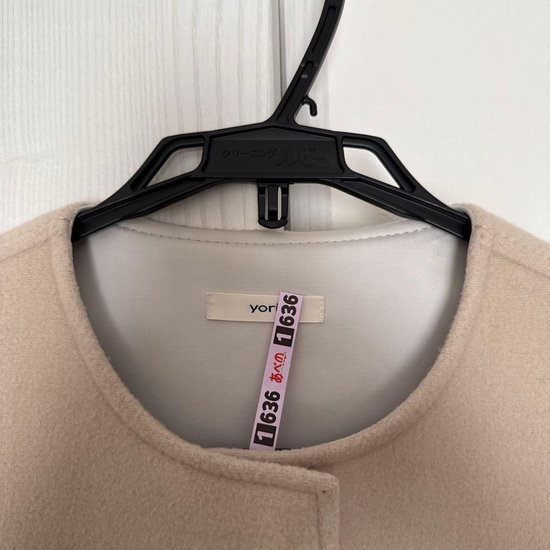 yori ヨリ ウールノーカラーコート オーバーサイズ アイボリー