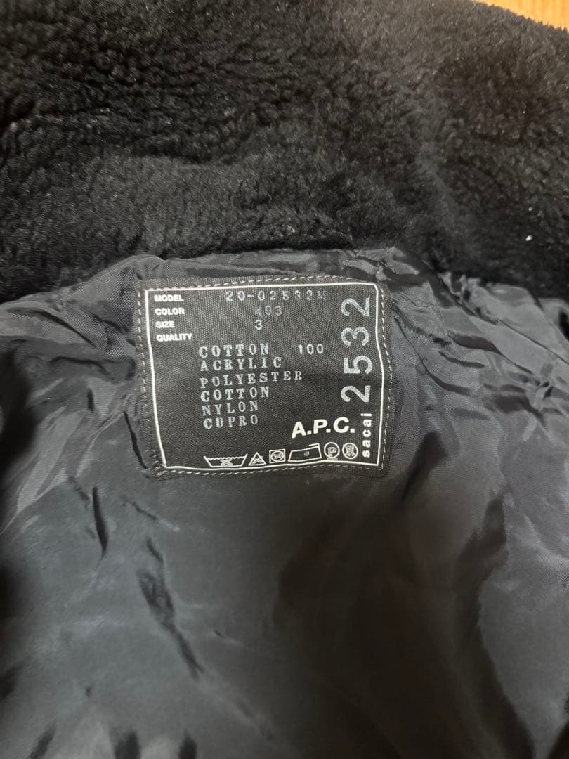 sacai A.P.C サカイDenim x ボア Jacket