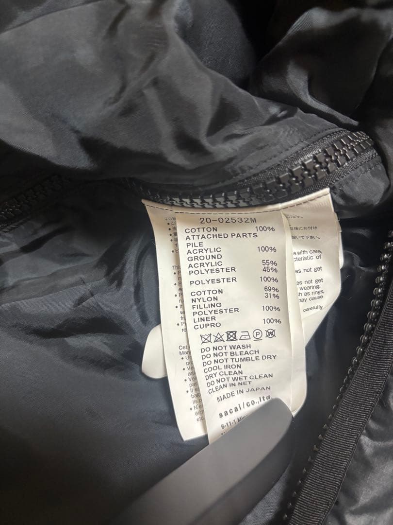 sacai A.P.C サカイDenim x ボア Jacket