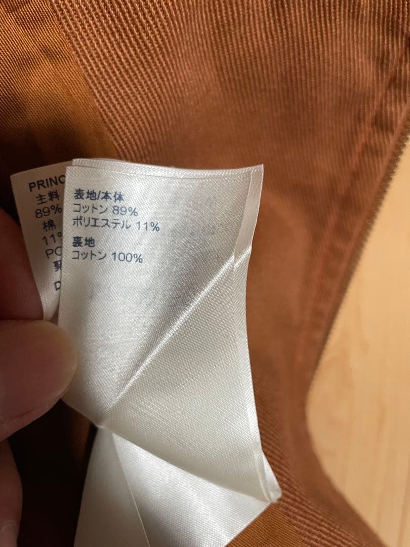 美品 ルイヴィトン デニムジャケット モノグラムエンボス加工