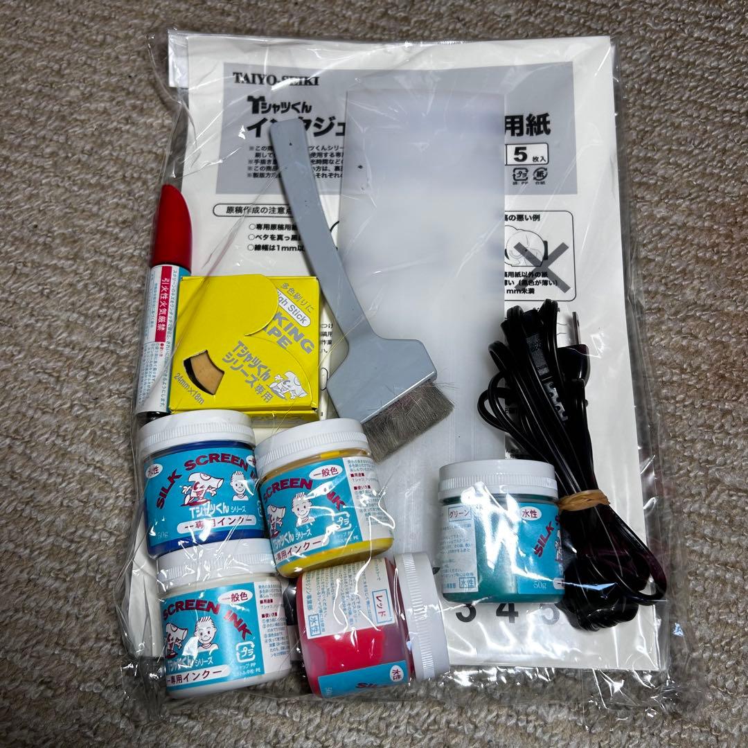 Tシャツくん　用品まとめ売り