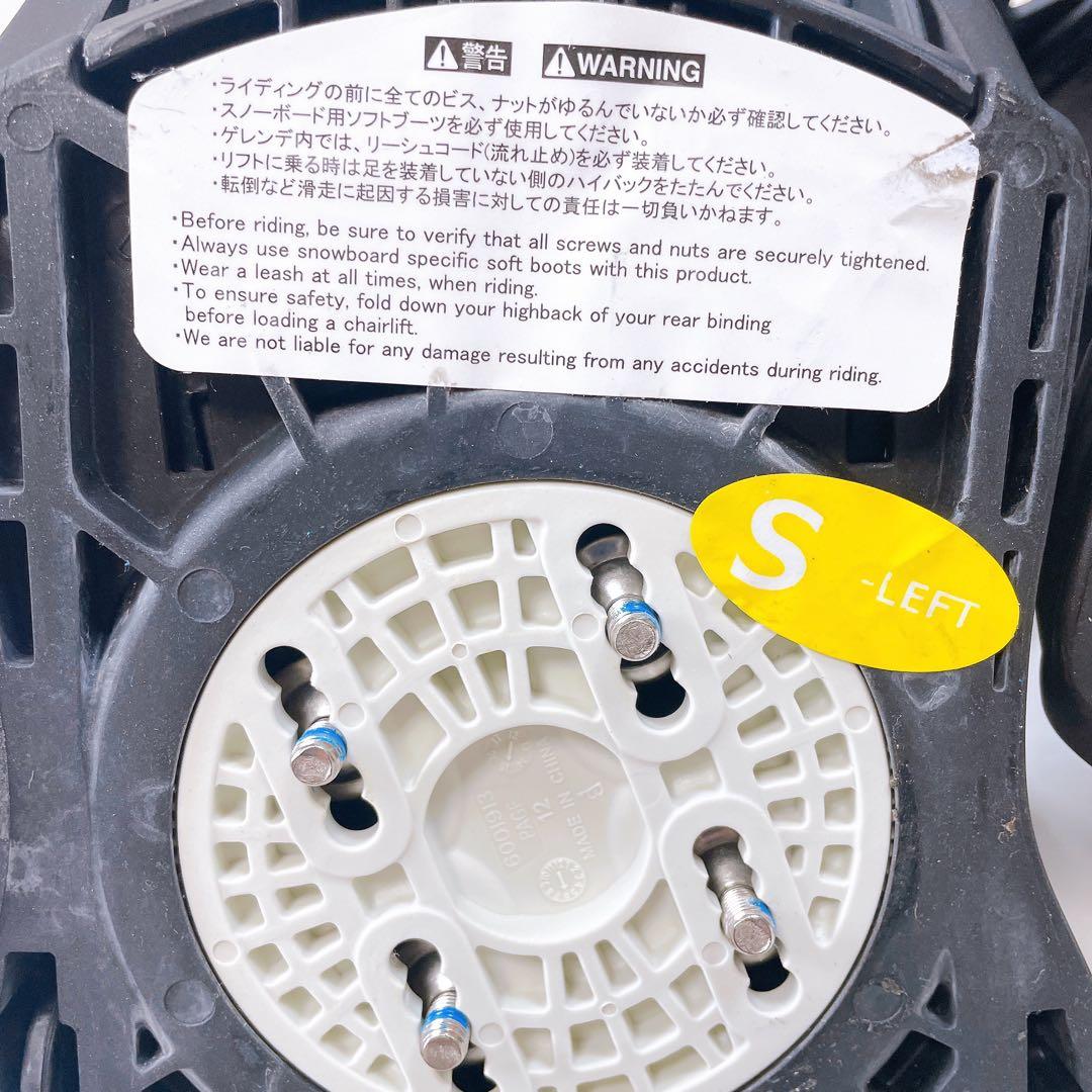 SALOMON GYPSY 143 / FLUX TT バインディング Sサイズ