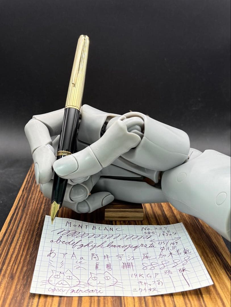 MONTBLANC 万年筆 NO.227 14K張キャップ 585