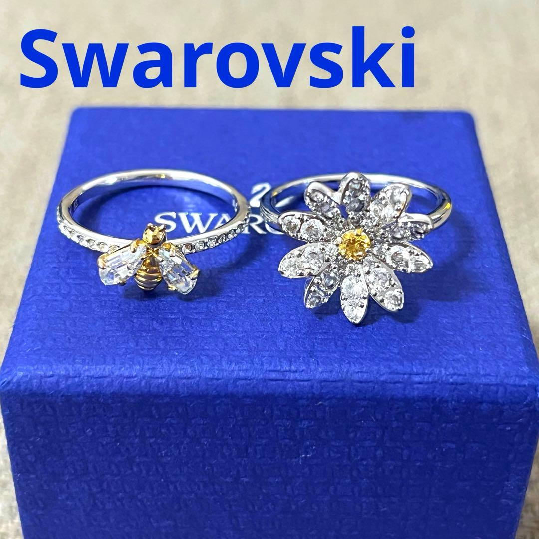 スワロフスキー リング エターナルフラワー ミツバチ デイジー 正規品