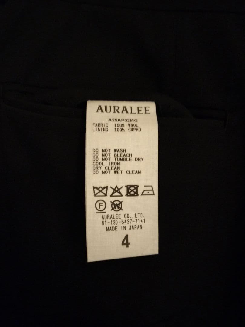スーツ AURALEE LIGHT WOOL MAX GABARDINE 25AW
