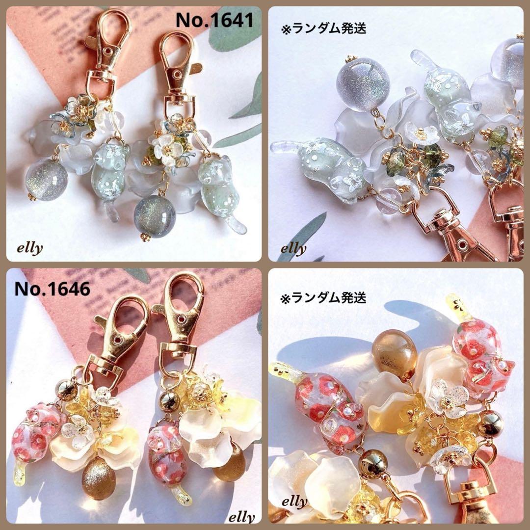【ひな様】1625.天然石　水晶　和柄　牡丹　じゃれ猫　レジン　キーホルダー