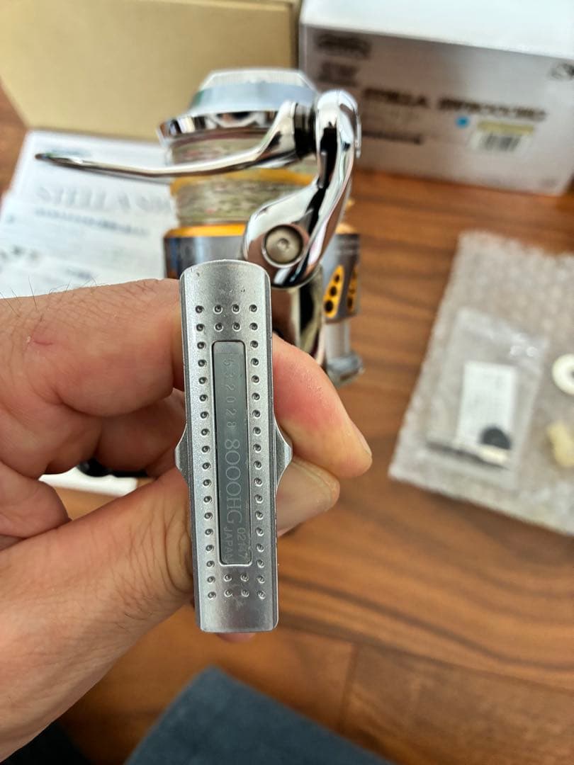 SHIMANO 08ステラSW8000HG