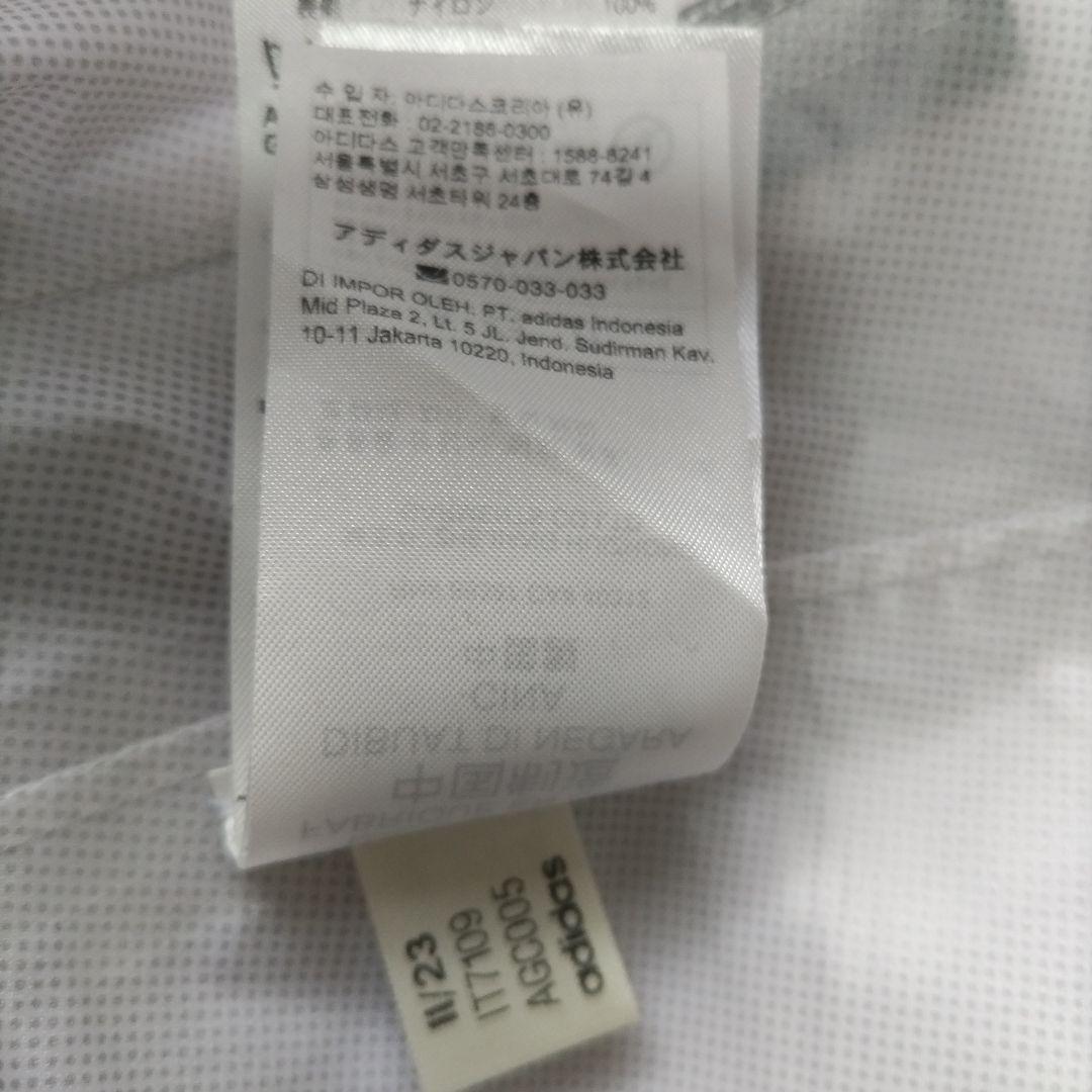 【新品未使用】アディダス　ティロ 24 プロ 　フード付きレインコート　L